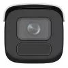 Hikvision Bullet IP kamerový systém DS-2CD2646G2H-IZS 2,8–12 mm, 2688×1520, vonkajší, stropná/nástenná montáž