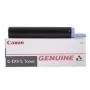 Canon C-EXV 14 0384B002 toner, čierny, dvojbalenie (2 ks)