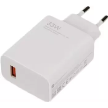Nabíjačka Xiaomi MDY-16-EF 22,5W USB-A s 1m káblom USB-C, biela