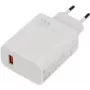 Nabíjačka Xiaomi MDY-16-EF 22,5W USB-A s 1m káblom USB-C, biela