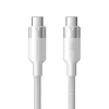 Vention USB 3.2 5A 10Gbps 1m WH USB-C na C kábel