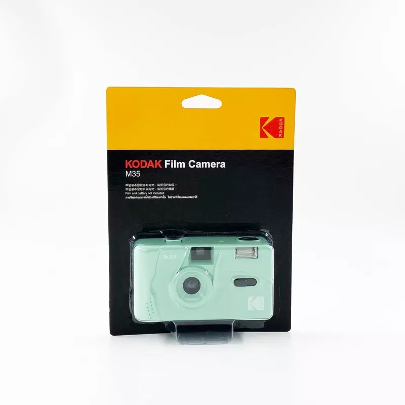 M35, kompaktná filmová kamera, 35 mm, 200 - 400, Čína, 31 mm, 1-1