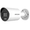 IP bezpečnostná kamera Hikvision Pro Series DS-2CD2046G2H-IU 2688x1520