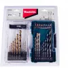 Makita E-07032 Príslušenstvo k náradiu