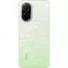 Xiaomi Redmi A5 4G Dual Sim 4GB RAM 128GB zelená