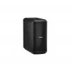 Bose Sub1 – aktívny basový modul