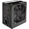 Napájací zdroj Thermaltake TRS-700AH2NK 700 W