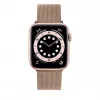 Kovový mesh náramok FIXED FIXMEST-436-RG pre Apple Watch 38/40/41mm ružové zlato
