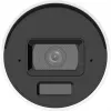 Bezpečnostná kamera Hikvision DS-2CD2043G2-LI2U 2,8 mm