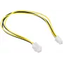 Interný napájací predlžovací kábel ATX / 4-Pin / 0,3 m