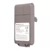 Batéria pre Dyson vacuum V10 25.2V 3000mAh