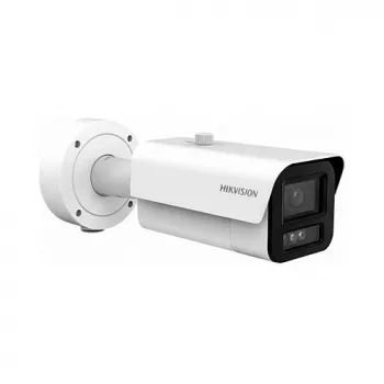 Bullet kamera Hikvision iDS-2CD7A86G2-IZHSY 2,8–12 mm motorizovaný objektív, DeepinView