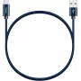 Kábel YENKEE YCU 301 BE USB-A 2.0/USB-C 1m fialový