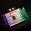 Vodný chladič grafickej karty BitsPower Nebula Strix/TUF 4080 ARGB nikel + akryl (BP-VG4080AST)