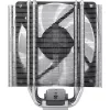 Chladič Thermaltake UX 210 ARGB