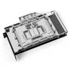 Alphacool Eisblock Aurora Geforce RTX 4090 AMP s backplate (13479)