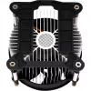 CPU chladič S1155/S1156/XC030 XILENCE