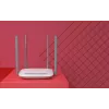 Mercusys MW325R bezdrôtový router Single-Band (2,4 GHz) Fast Ethernet biely