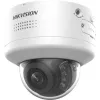 Dome IP bezpečnostná kamera Hikvision DS-2CD2747G2H-LIPTRZS2U/SL 2688x1520 interiér & exteriér