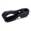 Lenovo 4X91C47404 USB kábel USB 2.0 10 m USB A čierny