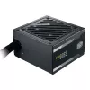 Cooler Master MPW-5001-ACAAG-NL GOLD Bulk, ATX, 500W, 80 PLUS GOLD, 120mm, HDB, čierna