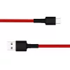 Xiaomi | Mi Type-C pletený kábel | SJV4110GL | USB-C na USB-A USB Type-C konektor samec | USB Type-A (2.0) konektor samec