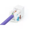 Digitus CAT 6. Class E Keystone modul, netienený