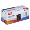 Dahua Technology 4MP Entry Smart Dual Light pevná ohnisková bullet sieťová kamera