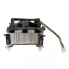 CPU chladič Akasa AK-955A-BV2 pre Intel Socket T/775, určený pre Pentium 4 do 2,6 GHz
