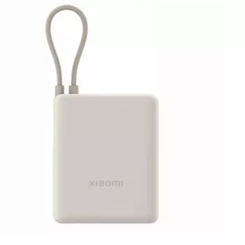 Xiaomi 33W powerbanka 10000mAh (integrovaný kábel) Tan GL, BHR9333GL