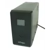 Gembird EG-UPS-033 UPS (neprerušiteľný zdroj napájania) Line-Interactive 1200 VA 720 W 3 AC výstupy