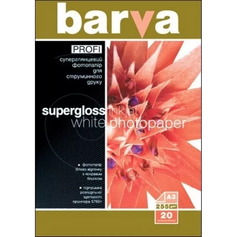Fotopapier Farba Profi Super Glossy 255 g/m² A3 20 listov