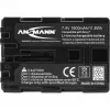 ANSMANN A-Son NP FM 500 H - batéria do fotoaparátu Li-Ion 1500 mAh (5044503)
