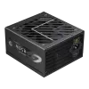 Gamemax napájací zdroj, 80 PLUS, Gold | GZ 850G | 850 W