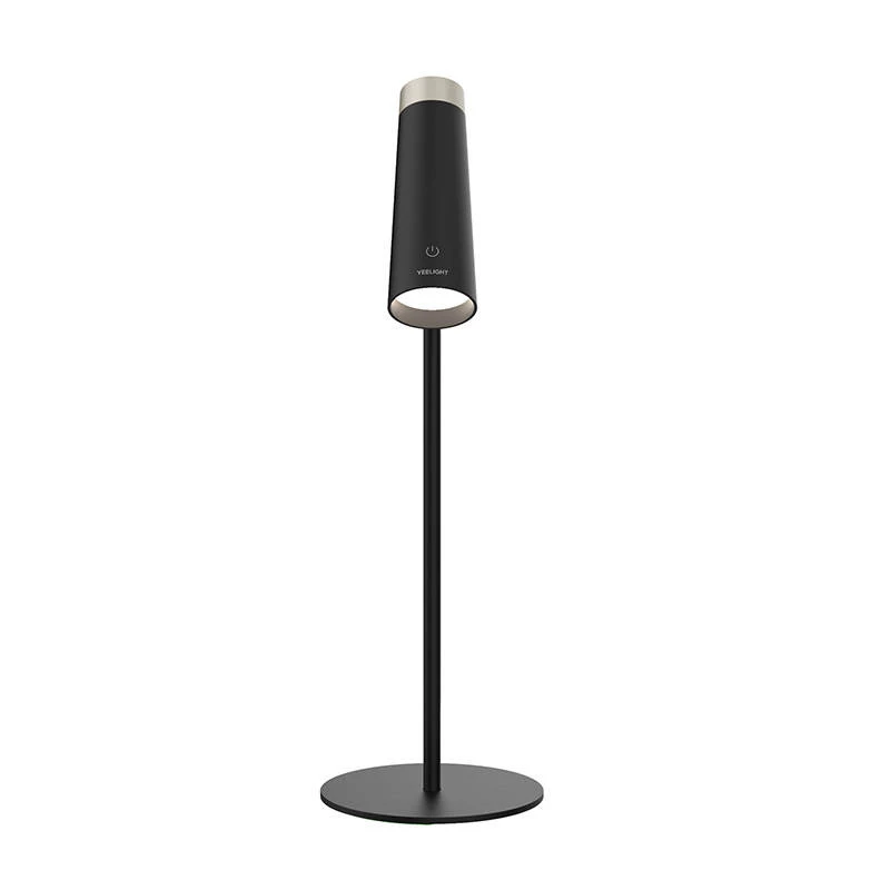 Yeelight 4-in-1 nabíjacia stolná lampa