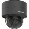 IP bezpečnostná kamera Hikvision Pro Series DS-2CD2747G2T-LZS ColorVu