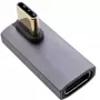 InLine USB4 adaptér, USB-C konektor samec/samica vertikálne vpravo/vľavo zahnutý, hliník, sivý
