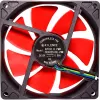 Xilence XF041 92mm červený skriňový ventilátor PWM