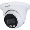 Dahua Technology WizSense DH-IPC-HDW2849TMP-S-IL-0280B bezpečnostná kamera