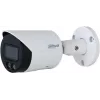 Bezpečnostná kamera Dahua IPC-HFW2449S-S-IL-0280B 4MP IR Bullet