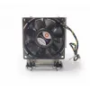 Dynatron S6 - vzduchový chladič procesora - (pre: LGA4677) - hliníkové lamely - 80 mm - 3U (A 2736)