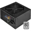 Napájací zdroj Silverstone ST40F-ES230 400 W