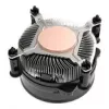 CPU chladič Akasa AK-CC6605EP01 tichý pre Intel LGA1851 socket