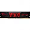 DIMM 64 GB DDR4-3200 (4x 16 GB) Quad-Kit, operačná pamäť F4-3200C16Q-64GIS, Aegis, INTEL XMP