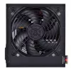 Napájací zdroj Litepower II Black 450W, Active PFC, 2xPEG, 120mm