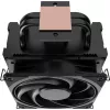 Procesorový chladič Cooler Master Hyper 212 3DHP, jeden ventilátor 120 mm, čierny