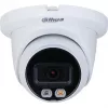 Dahua Technology WizSense DH-IPC-HDW2849TMP-S-IL-0280B bezpečnostná kamera