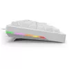 Sharkoon SGK25 75% QWERTZ USB káblová RGB LED klávesnica biela