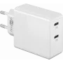 Goobay 61758 nabíjačka pre mobilné zariadenia biela interiérová (61758)