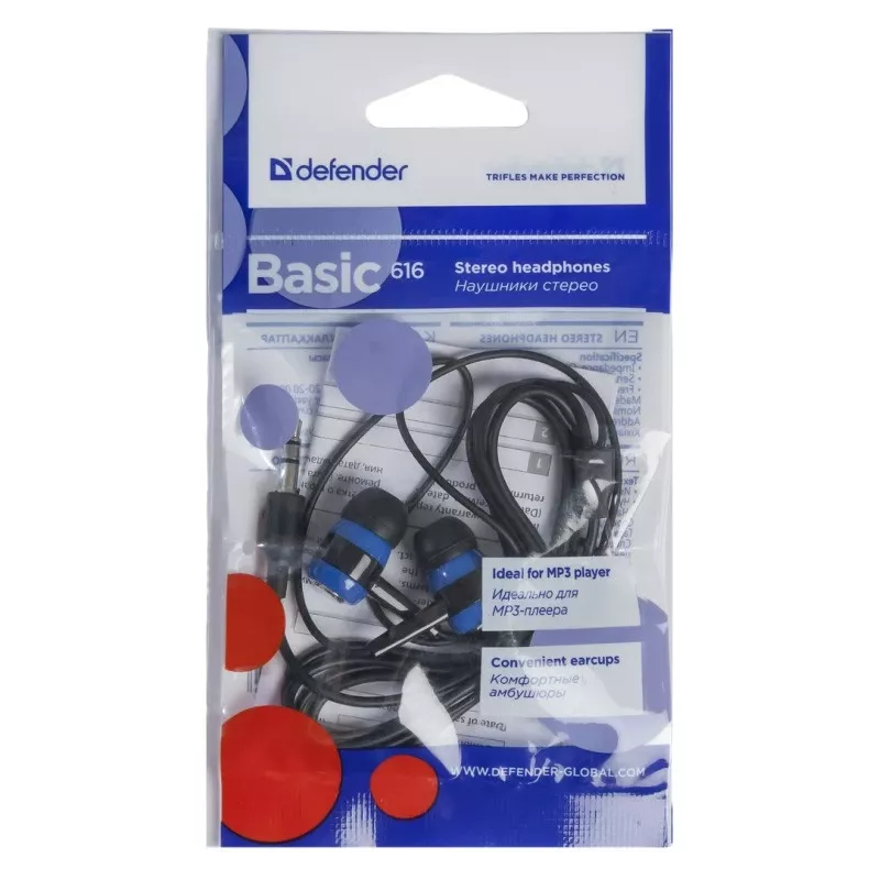 Slúchadlá Defender BASIC 616